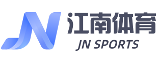 江南体育latest